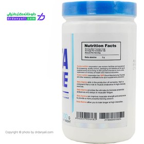 تصویر پودر بتا آلانین دوبیس نوتریشن 300 گرم Doobis Nutrition Beta Alanine powder 300gr