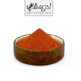 تصویر ادویه کچاپ 