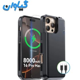 تصویر بک کاور پاوربانک دار آیفون 