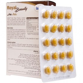 تصویر کپسول رویال بیوتی یوروویتال 60 عددی Royal Beauty Eurhovital 60 capsules