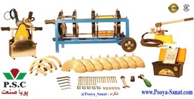 تصویر دستگاه جوش پلی اتیلن نیمه هیدرولیک فشار قوی 50-160 میلیمتر 