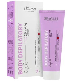 تصویر کرم مو بر بدن لوندر سی گل Seagull Lavender Body Depilatory Cream