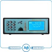 تصویر دستگاه اذان گو خودکار آوا مدل AVA SH4800 مجهز به GPS 