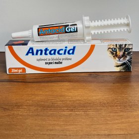 تصویر خمیر آنتی اسید معده سگ و گربه 