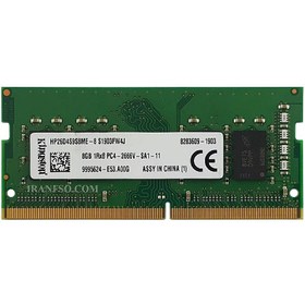 تصویر رم لپ تاپ کینگستون مدل DDR4 2666MHz 1.2V ظرفیت 8 گیگابایت Kingston 8GB DDR4 2666MHz Laptop Ram