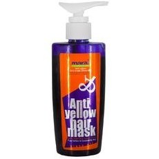 تصویر ماسک مو مارال مدل ضد زردی حجم 200 میلی لیتر 