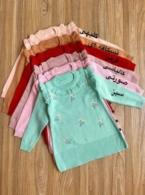 تصویر گپ بابونه 