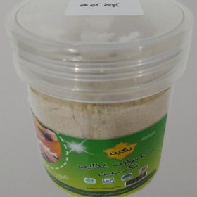 تصویر پودر پیاز 