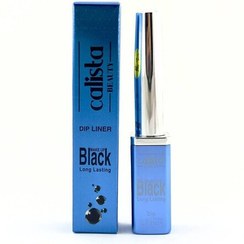 تصویر خط چشم مویی کالیستا با پوکه فلزی 