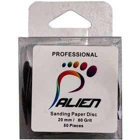 تصویر یدک دیسک پدیکور ناخن الین 20 میل گرید 80 