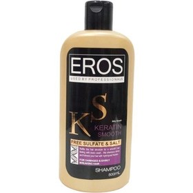 تصویر شامپو مو ایروس مدل کراتین حجم 500 میلی لیتر EROS KERATIN SHAMPOO