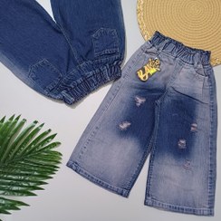 تصویر شلوار لی شافل بگ دخترانه کد 478 