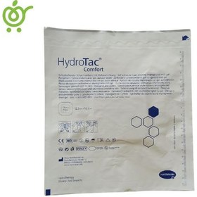 تصویر پانسمان هیدروتک کامفورت هارتمن 12.5*12.5 Hydro Tac Comfort 