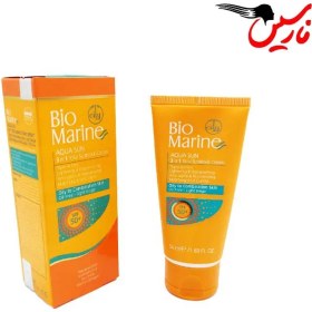 تصویر کرم ضد آفتاب روشن کننده و ضد چروک SPF50 پوست چرب و مختلط بایومارین Biomarine 