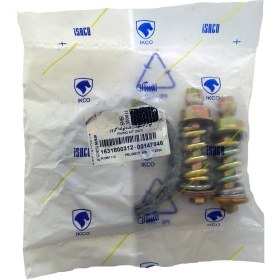 تصویر گیت گلویی اگزوز XU7 ایساکو 