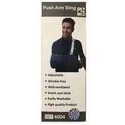 تصویر آویز دست مدل 4004 سایز کوچک پین مد ا Pin Med Push Arm Sling 4004 Size S Pin Med Push Arm Sling 4004 Size S