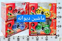 تصویر اسباب بازی ماشین دیوانه کنترلی شارژی چراغدار موزیکال - رندوم ارسال میشه 