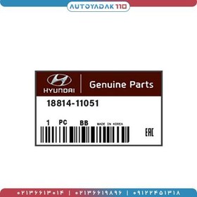 تصویر شمع خودرو کیا هیوندای مدل 11051-18814 ساده نیکل (اصلی) Hyundai Kia 18814-11051 Spark Plug