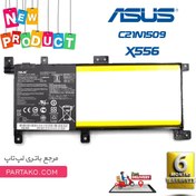 تصویر باتری لپ تاپ ایسوس C21N1509 مناسب برای لپتاپ ایسوس K556-X556 ا K556-X556 Laptop Battery K556-X556 Laptop Battery