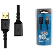 تصویر کابل افزایش طول USB2.0 کی نت پلاس طول 5 متر مدل KP-CUE2050 K-NET PLUS KP-CUE2050 USB 2.0 AM to USB 2.0 AF Extention Cable 5m