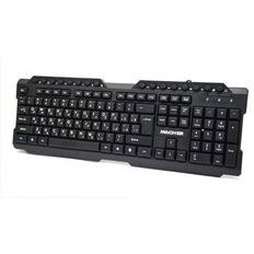 تصویر کیبورد مچر مدل MR-310 