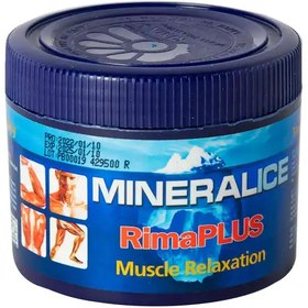 تصویر ژل مینرال آیس تسلا خنک کننده و تسکین دهنده Rima Plus 