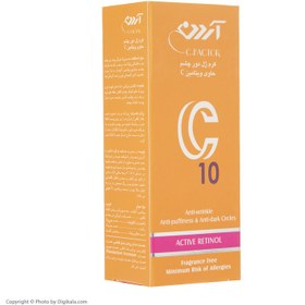 تصویر کرم ژل ضد چروک دور چشم C۱۰ سی فکتور آردن Ardene C Factor Eye Contour Cream Gel