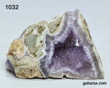 تصویر سنگ زینتی آمیتیست 