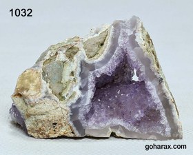 تصویر سنگ زینتی آمیتیست 