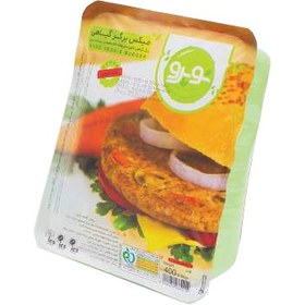 تصویر میکس برگر گیاهی نوپرو 