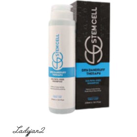 تصویر شامپو ضد شوره خشک استم سل Stemcell