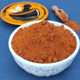 تصویر پاپریکا 