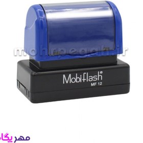 تصویر مهر چند رنگ لیزری مستطیل MobiFlash MF12 