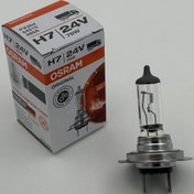 تصویر لامپ خودرو اسرام / پایه H7 (دو فیش) ولت 24 