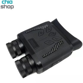 تصویر دوربین دید درشب EGS-NV980 