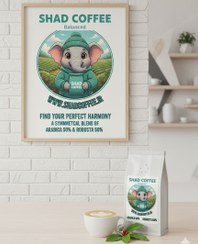 تصویر قهوه balanced شاد کافی میکس 50-50 