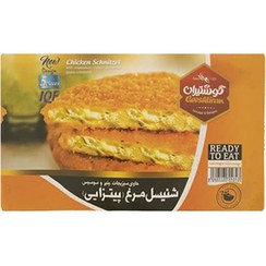 تصویر شنیسل مرغ پیتزایی گوشتیران ۵۵۰ گرم 
