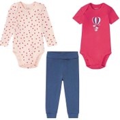 تصویر ست سه تیکه نوزادی لوپیلو 