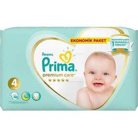 تصویر پوشک بچه پریما Prima سفید سایز4 46عددی prima pampers