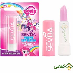 تصویر بالم لب شاین دخترانه سودا ( Sevda Shine Lip Balm ) 