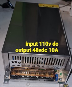 تصویر مبدل ۱۱۰ ولت دیسی به ۴۸ ولت دیسی 8 آمپر Converter Dc to Dc 110v to 48v 8 َA