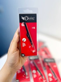 تصویر موچین 