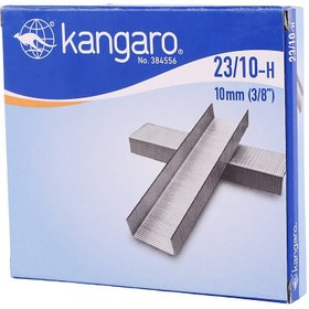 تصویر سوزن منگنه کانگرو Kangaro 384556 سایز 23/10 بسته 1000 عددی Kangaro NO.384556 23/10--H Staples