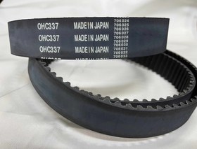 تصویر تسمه تایم هیوندا سانتافه۲۰۰۸ پاور گریپ اصلی Powergrip