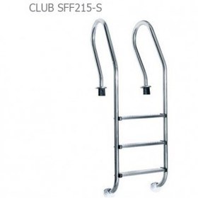 تصویر نردبان استخر ایمکس مدل CLUB SFF215-S 