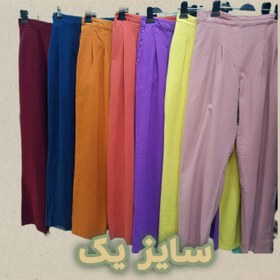 تصویر شلوار مام استایل نخی زنانه Mom-style Pants