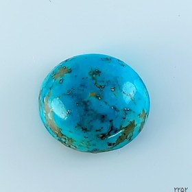 تصویر نگین فیروزه کرمانی معدنی و طبیعی - کد 2252 