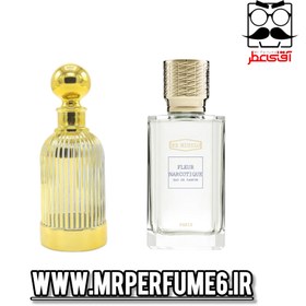 تصویر خرید عطر فلور نارکوتیک زنانه و مردانه با رایحه‌ای جادویی - ۷۰میل 