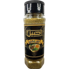 تصویر پودر تخم گشنیز 