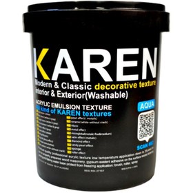 تصویر تکسچر بسکت کارن 1 کیلویی 